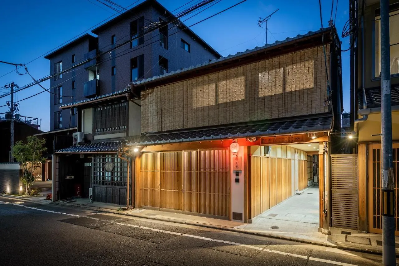 Hanatoki Machiya House Kyoto Holiday home