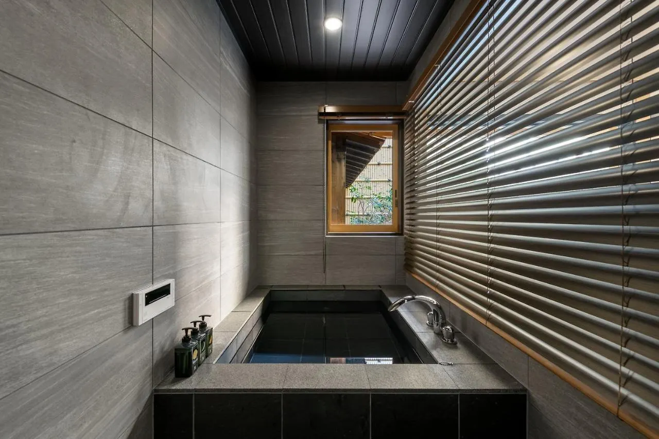 Hanatoki Machiya House Kyoto Holiday home
