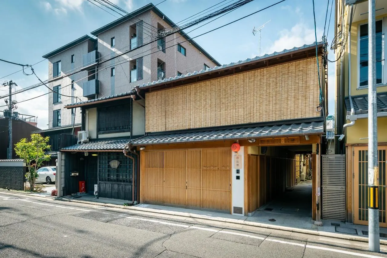 Holiday home Hanatoki Machiya House Kyoto
