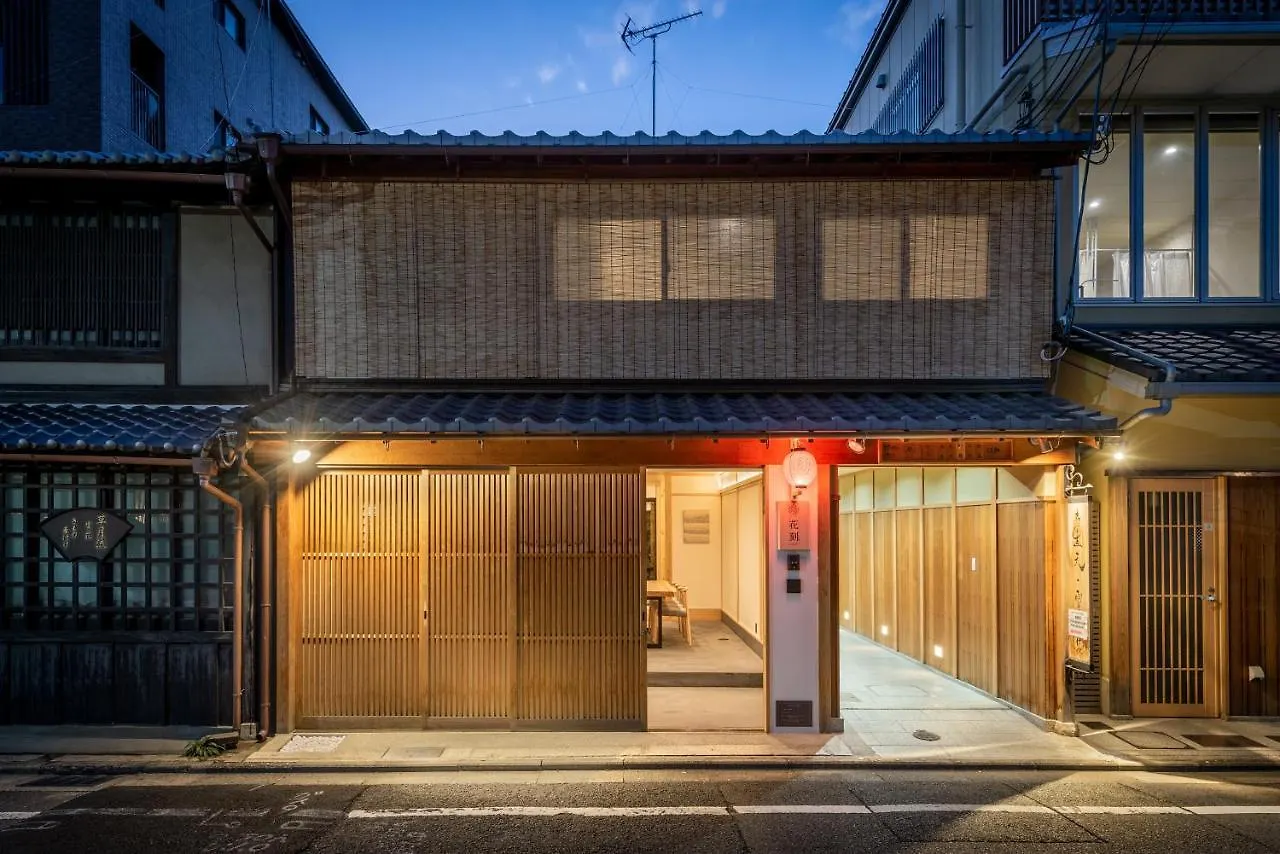 Holiday home Hanatoki Machiya House Kyoto Japan